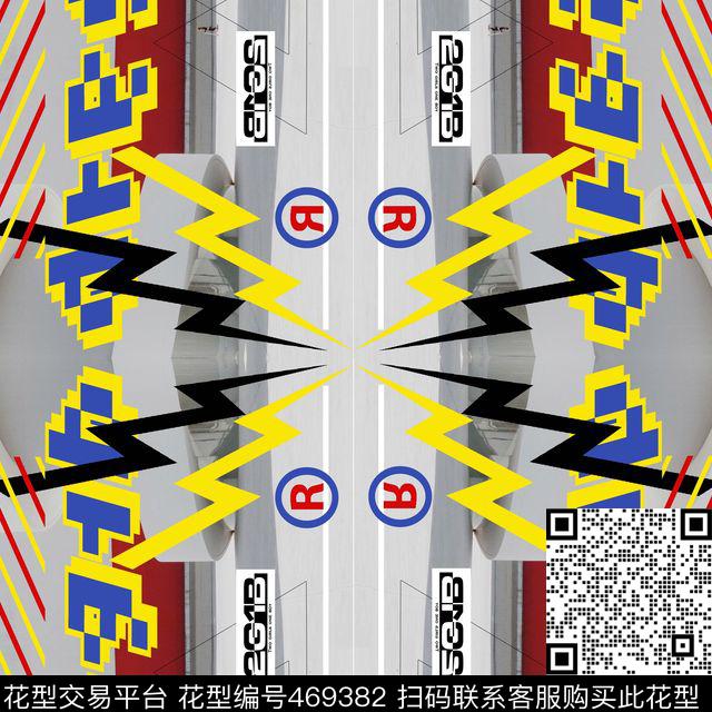 asasss数码印花华亿平台下载（图片编号: 469382） - 瓦栏（Walan）