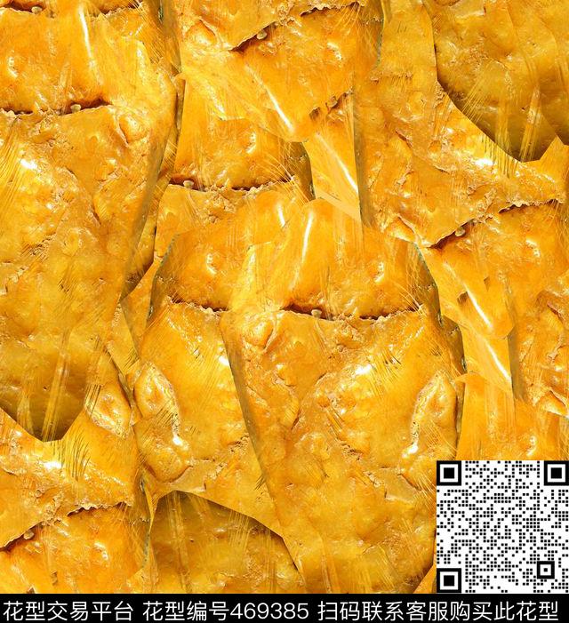 复古岩石艺术笔刷数码印花华亿平台下载（图片编号: 469385） - 瓦栏（Walan）