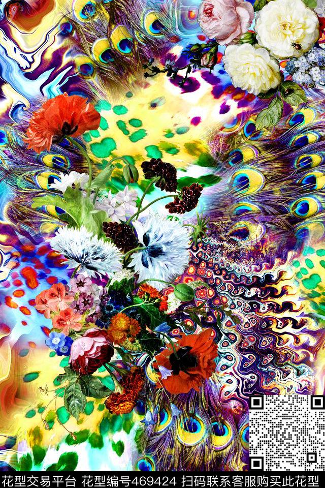 抽象羽毛豹纹数码印花华亿平台下载（图片编号: 469424） - 瓦栏（Walan）