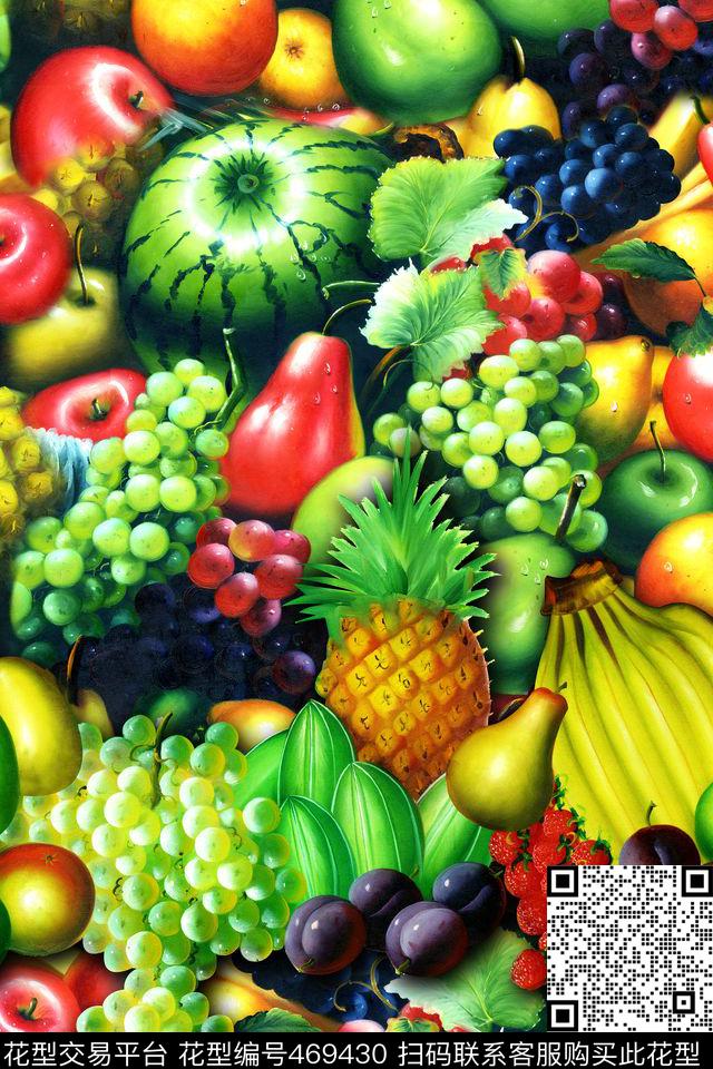 时尚手绘水果数码印花华亿平台下载（图片编号: 469430） - 瓦栏（Walan）