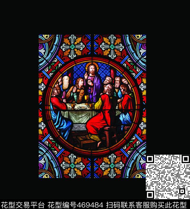 基督教耶稣欧洲古代人物宗教人物十二教徒传统印花华亿平台下载（图片编号: 469484） - 瓦栏（Walan）