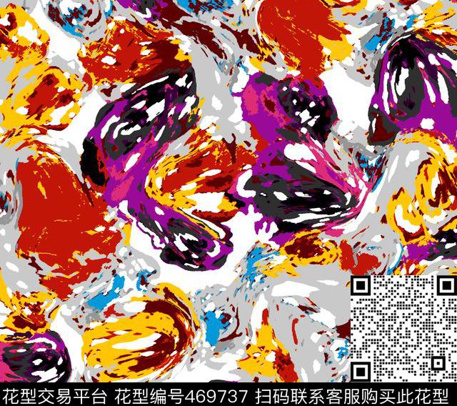 撞色明丽暖色传统印花华亿平台下载（图片编号: 469737） - 瓦栏（Walan）