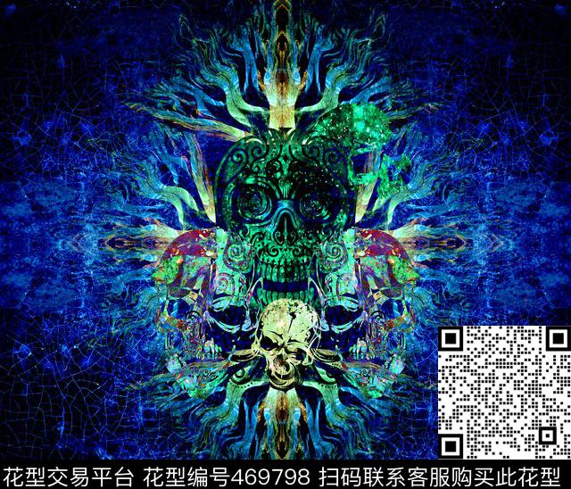 潮流男装定位图骷髅数码印花华亿平台下载（图片编号: 469798） - 瓦栏（Walan）