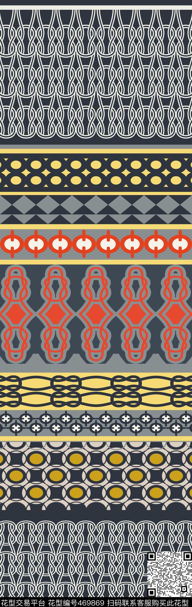 长巾几何时尚传统印花华亿平台下载（图片编号: 469869） - 瓦栏（Walan）