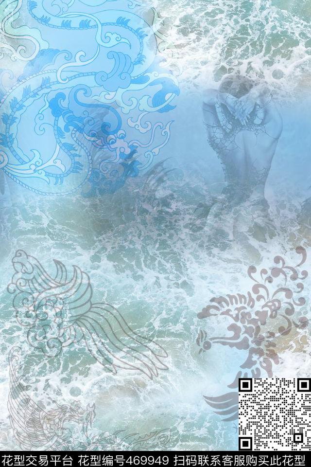 时尚清新海洋数码印花华亿平台下载（图片编号: 469949） - 瓦栏（Walan）