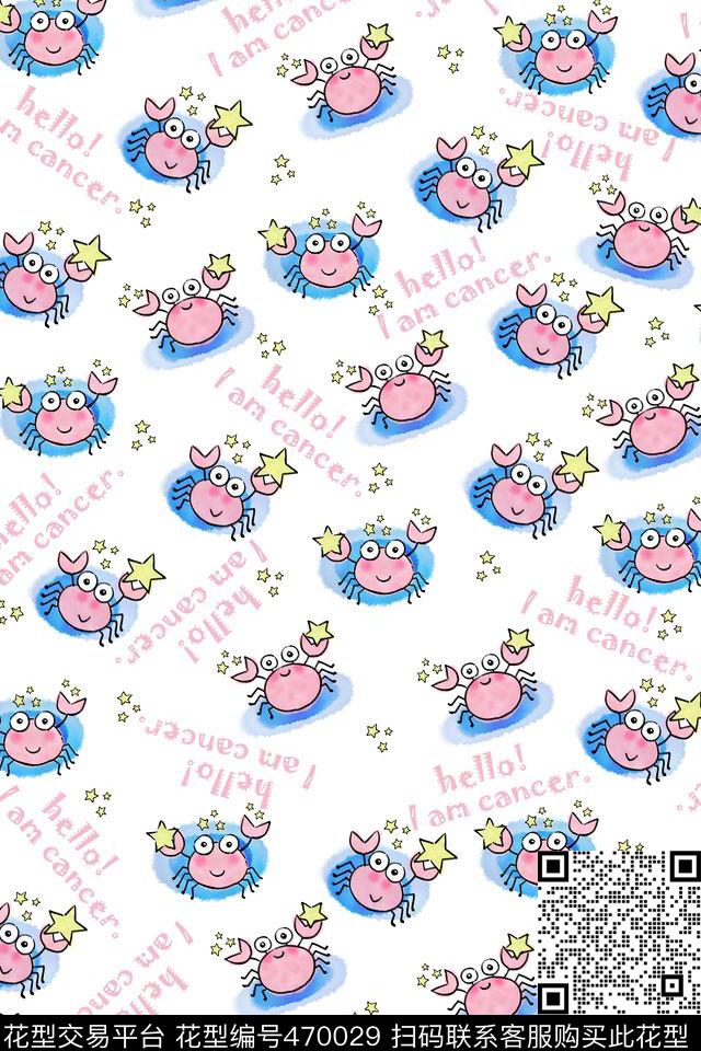 12星座巨蟹座卡通数码印花华亿平台下载（图片编号: 470029） - 瓦栏（Walan）