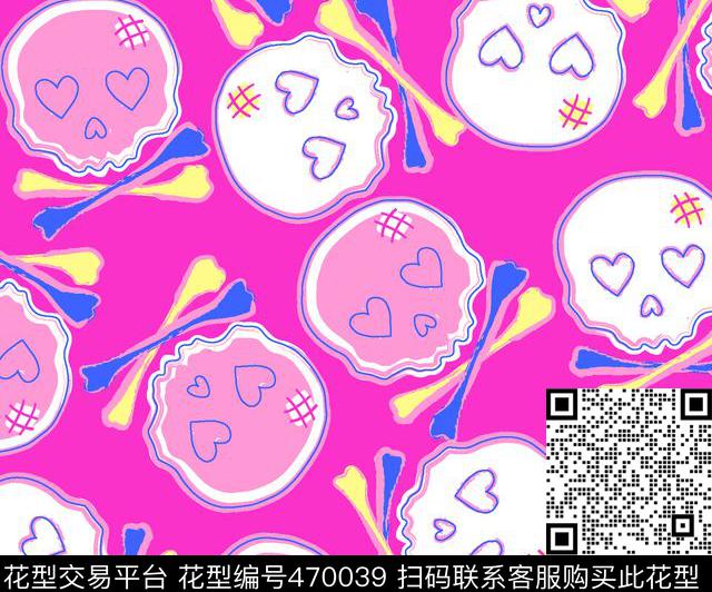 婴童可爱骷髅头印花时尚童装传统印花华亿平台下载（图片编号: 470039） - 瓦栏（Walan）