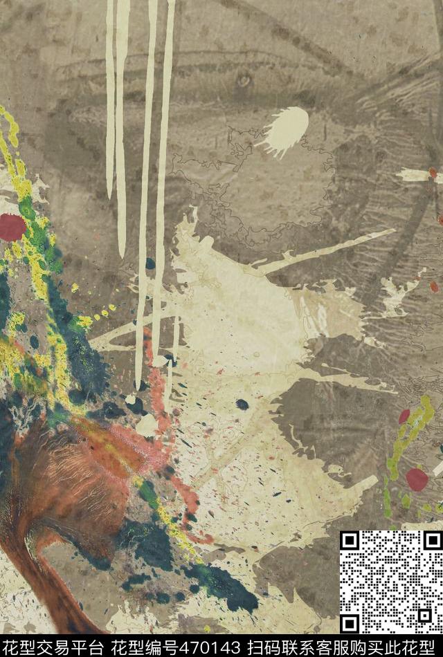 T恤衬衫复古数码印花华亿平台下载（图片编号: 470143） - 瓦栏（Walan）