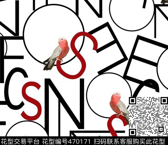 数码印花鸟字母几何数码印花华亿平台下载（图片编号: 470171） - 瓦栏（Walan）