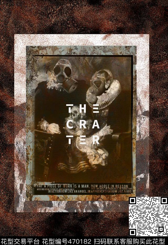 T恤衬衫抽象个性男装数码印花华亿平台下载（图片编号: 470182） - 瓦栏（Walan）