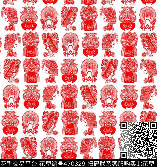复古剪纸京剧传统印花华亿平台下载（图片编号: 470329） - 瓦栏（Walan）