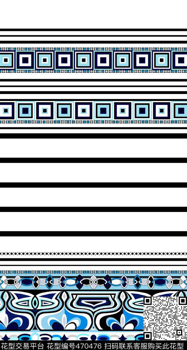 几何简单蓝色传统印花华亿平台下载（图片编号: 470476） - 瓦栏（Walan）