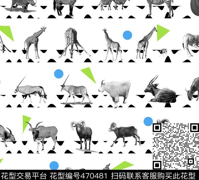 几何野生动物数码印花华亿平台下载（图片编号: 470481） - 瓦栏（Walan）