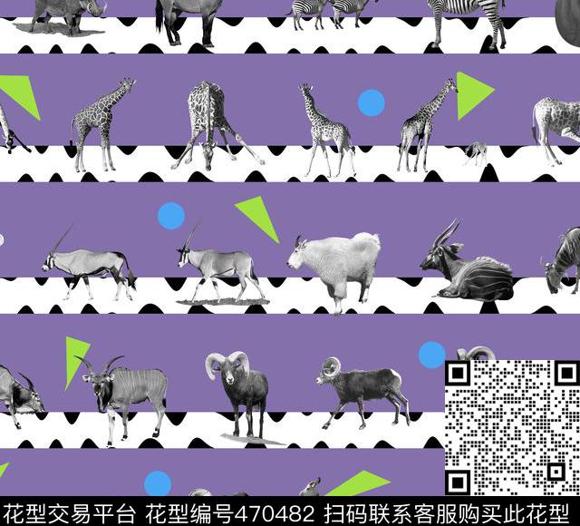 几何野生动物数码印花华亿平台下载（图片编号: 470482） - 瓦栏（Walan）