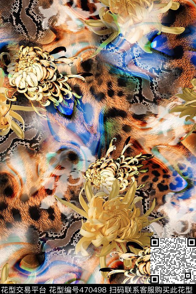 菊花豹纹蛇纹数码印花华亿平台下载（图片编号: 470498） - 瓦栏（Walan）