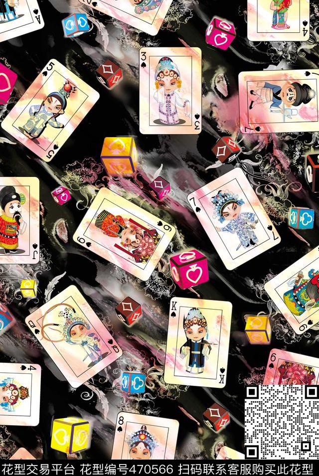 扑克牌q版京剧人物闪电底纹数码印花华亿平台下载（图片编号: 470566） - 瓦栏（Walan）