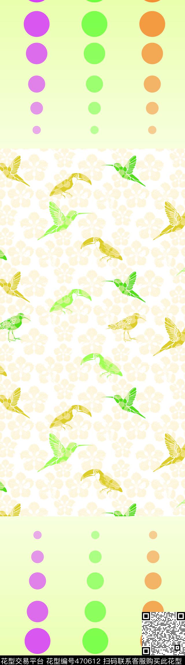 多彩几何小鸟传统印花华亿平台下载（图片编号: 470612） - 瓦栏（Walan）