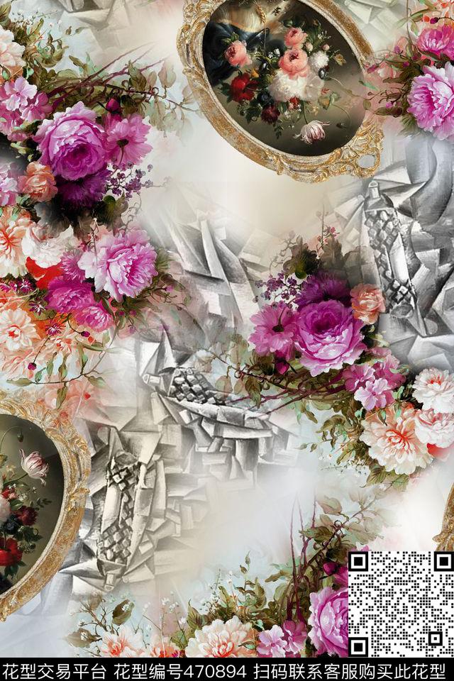 复古典雅花卉抽象纹数码印花华亿平台下载（图片编号: 470894） - 瓦栏（Walan）