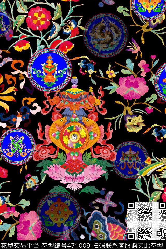古典花纹民族刺绣中国风数码印花华亿平台下载（图片编号: 471009） - 瓦栏（Walan）