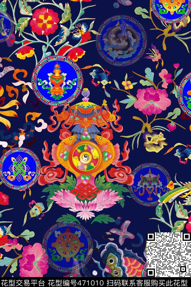 中国风民族刺绣古典花纹数码印花华亿平台下载（图片编号: 471010） - 瓦栏（Walan）
