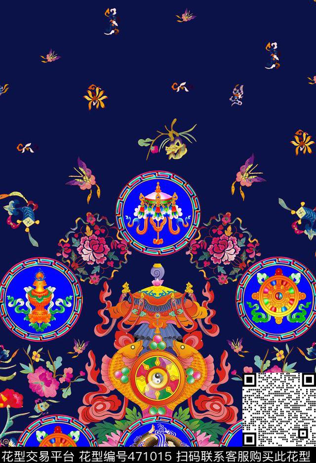 古典花纹民族刺绣中国风数码印花华亿平台下载（图片编号: 471015） - 瓦栏（Walan）