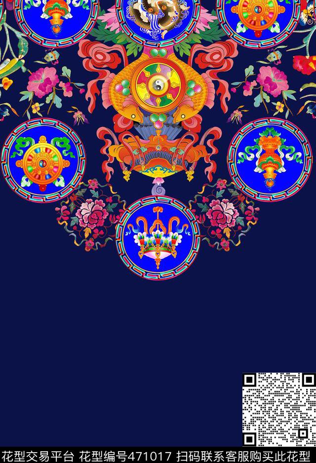 古典花纹民族刺绣中国风数码印花华亿平台下载（图片编号: 471017） - 瓦栏（Walan）