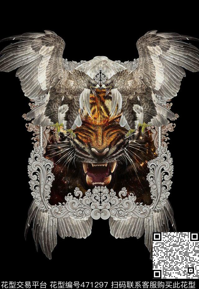 定位男装老虎老鹰数码印花华亿平台下载（图片编号: 471297） - 瓦栏（Walan）