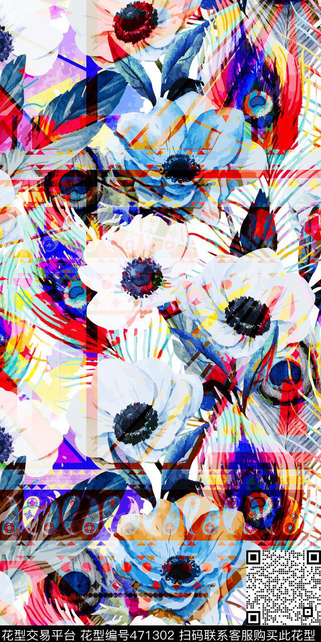 花卉花纹炫彩数码印花华亿平台下载（图片编号: 471302） - 瓦栏（Walan）