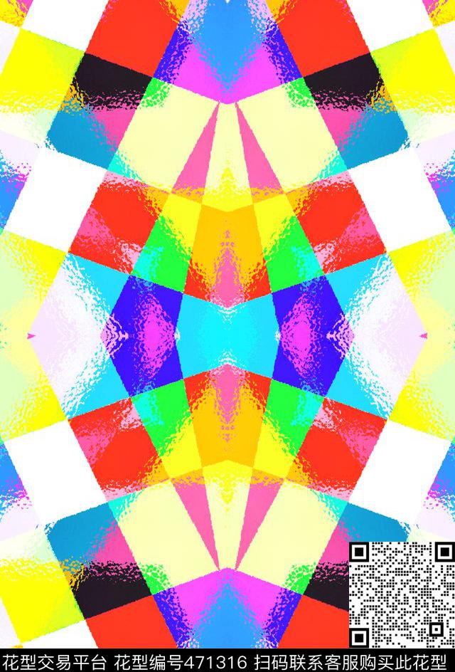 波纹肌理彩色数码印花华亿平台下载（图片编号: 471316） - 瓦栏（Walan）