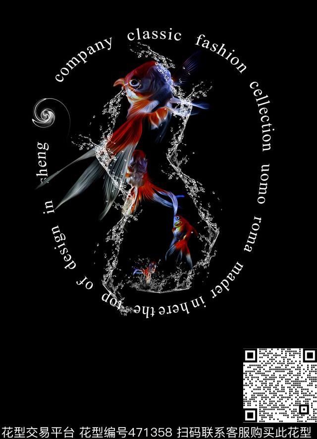 T恤时尚男装太平鸟油画数码印花华亿平台下载（图片编号: 471358） - 瓦栏（Walan）