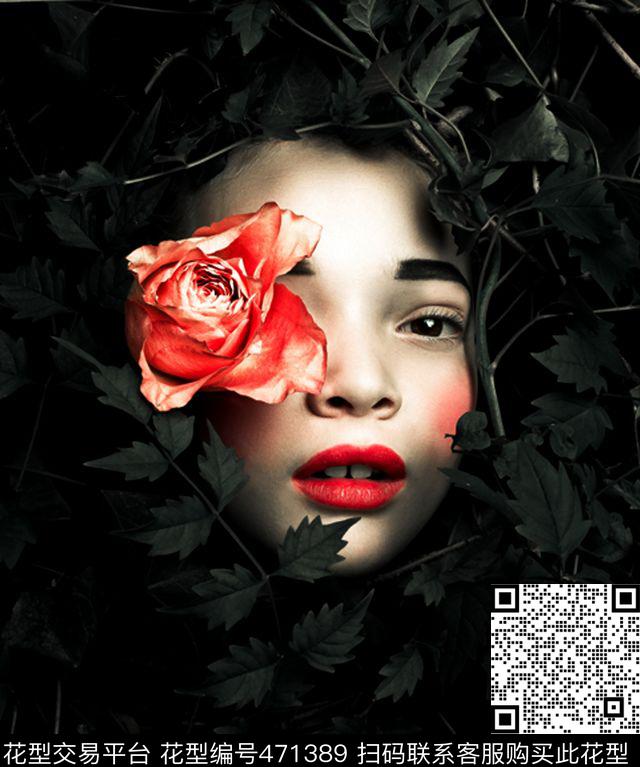 少女树叶一朵玫瑰花数码印花华亿平台下载（图片编号: 471389） - 瓦栏（Walan）