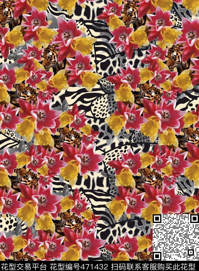 高清老虎数码数码印花华亿平台下载（图片编号: 471432） - 瓦栏（Walan）