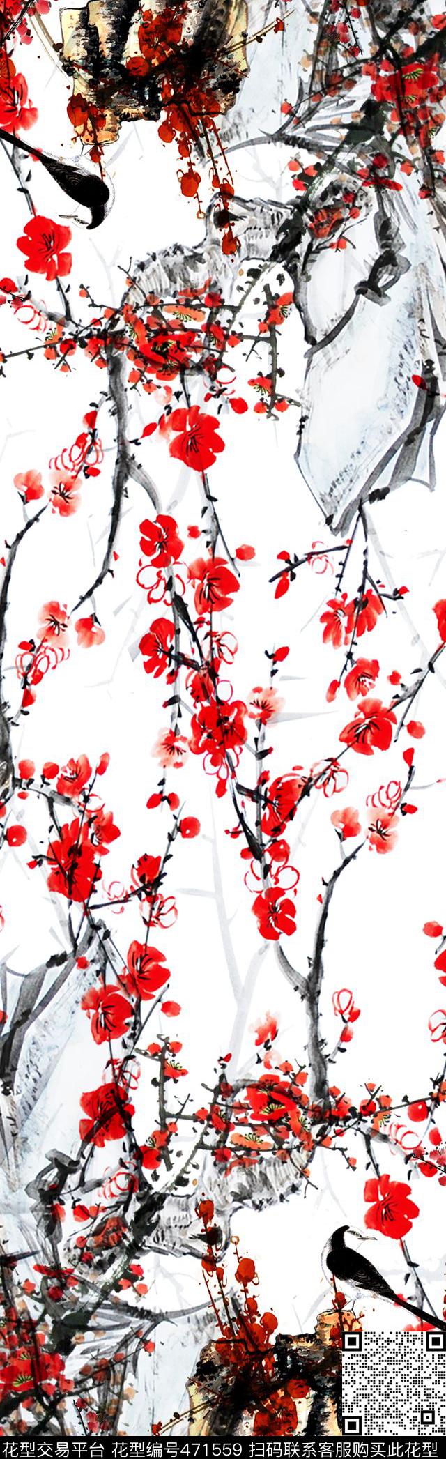 假山梅花鸟水墨数码印花华亿平台下载（图片编号: 471559） - 瓦栏（Walan）