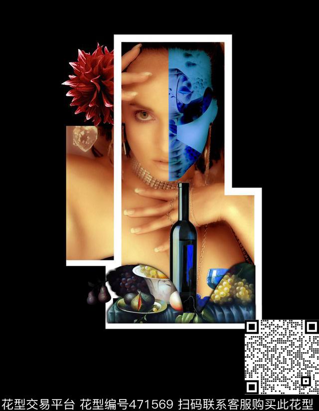 创意插画定位印花女装艺术拼接数码印花华亿平台下载（图片编号: 471569） - 瓦栏（Walan）