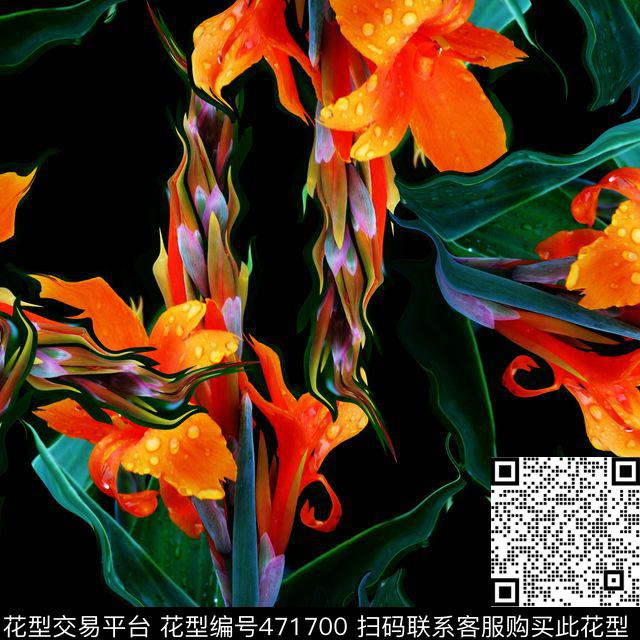 复古仙人掌潮流数码印花华亿平台下载（图片编号: 471700） - 瓦栏（Walan）