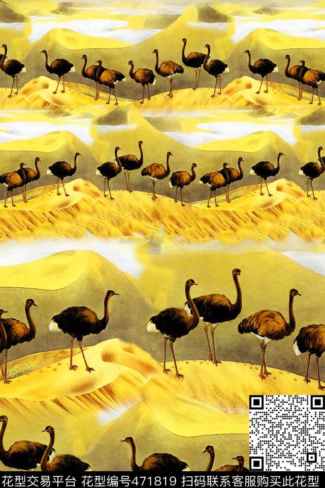 抽象沙漠风情大牌男装数码印花华亿平台下载（图片编号: 471819） - 瓦栏（Walan）