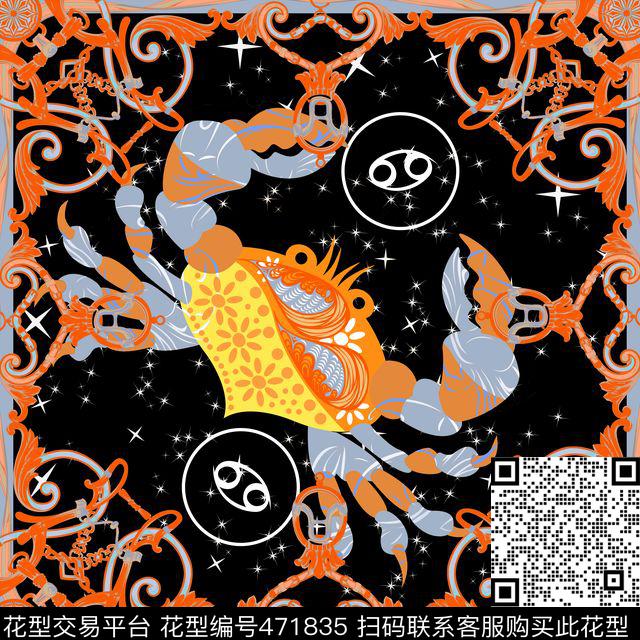 十二星座巨蟹座丝巾传统印花华亿平台下载（图片编号: 471835） - 瓦栏（Walan）