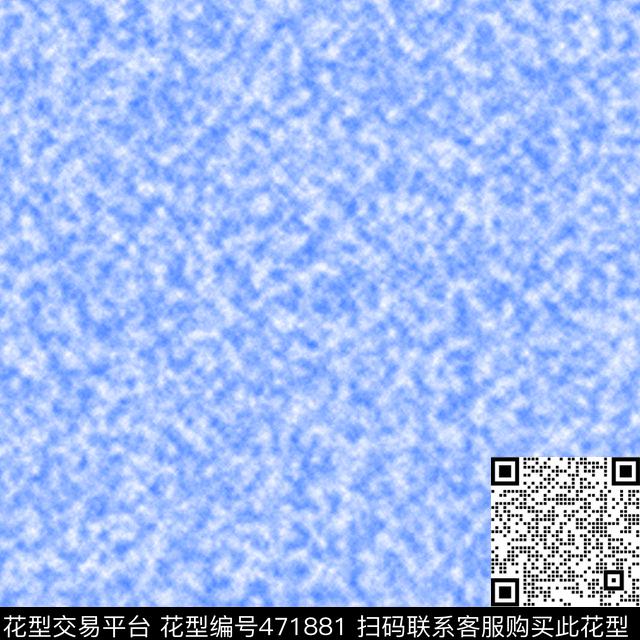 时尚肌理扎染数码印花华亿平台下载（图片编号: 471881） - 瓦栏（Walan）