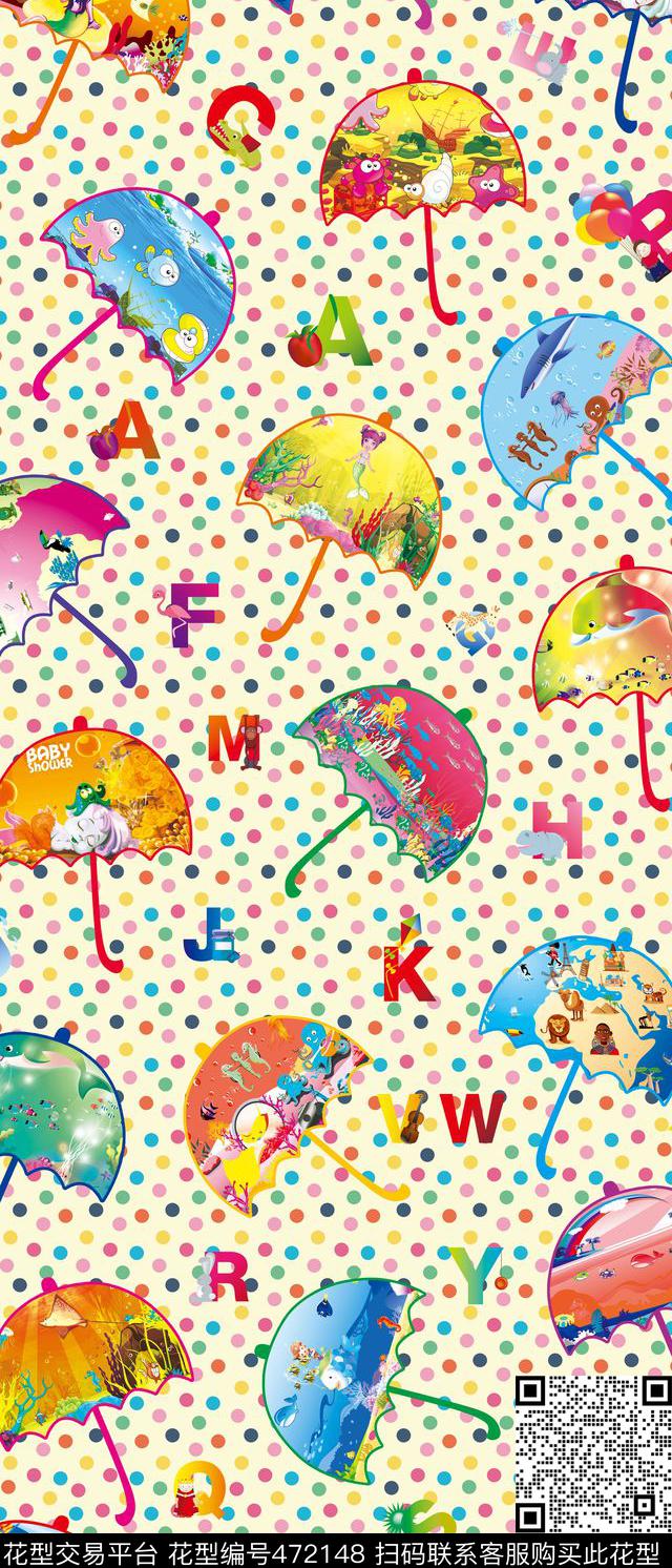 卡通字母趣味雨伞童装数码印花华亿平台下载（图片编号: 472148） - 瓦栏（Walan）