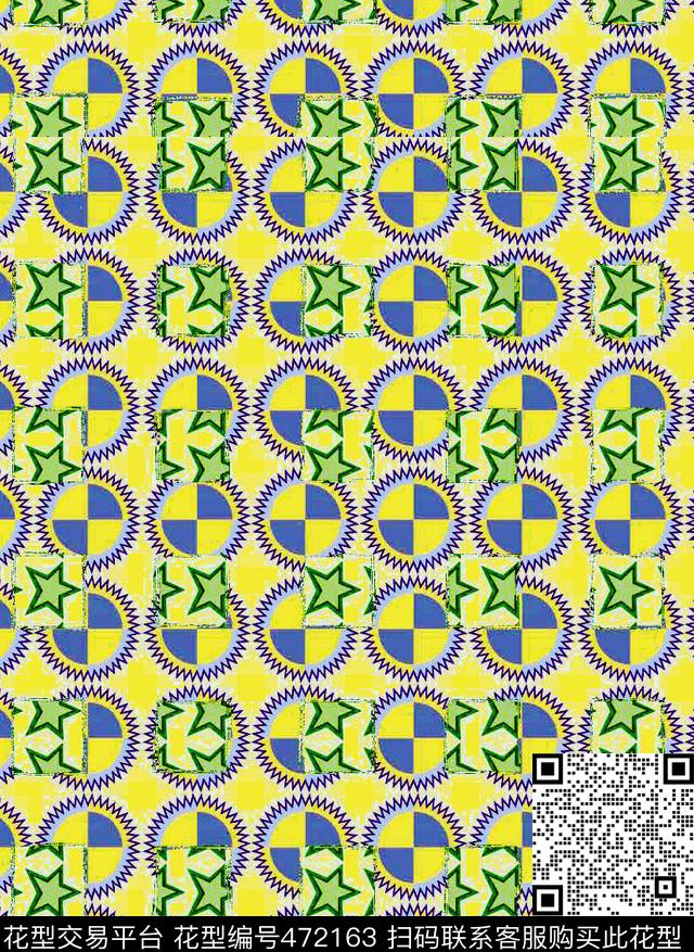 星太阳锯齿传统印花华亿平台下载（图片编号: 472163） - 瓦栏（Walan）