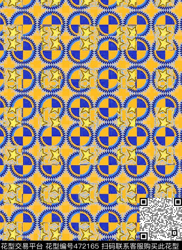 星太阳锯齿传统印花华亿平台下载（图片编号: 472165） - 瓦栏（Walan）