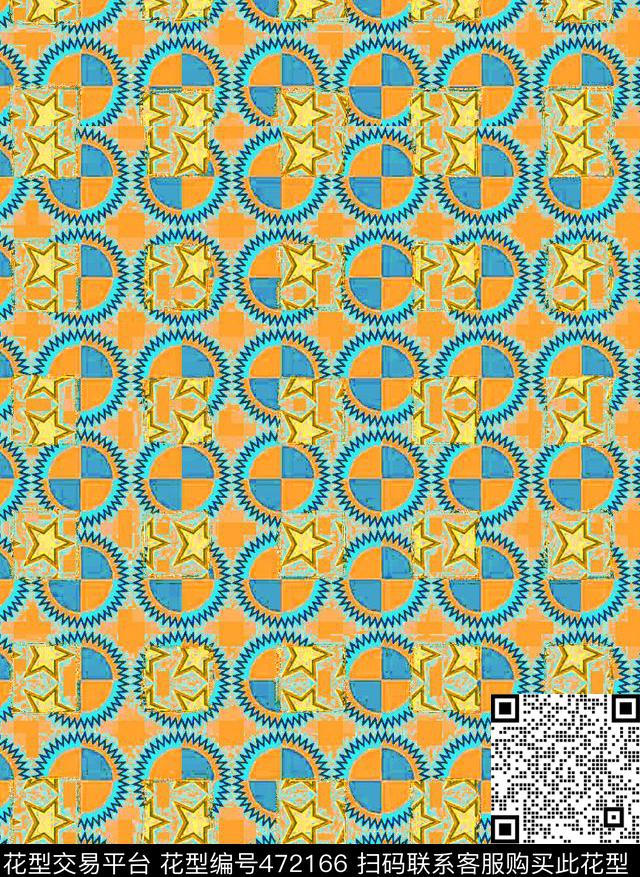 星太阳锯齿传统印花华亿平台下载（图片编号: 472166） - 瓦栏（Walan）