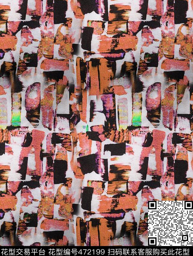 变异抽象复古数码印花华亿平台下载（图片编号: 472199） - 瓦栏（Walan）