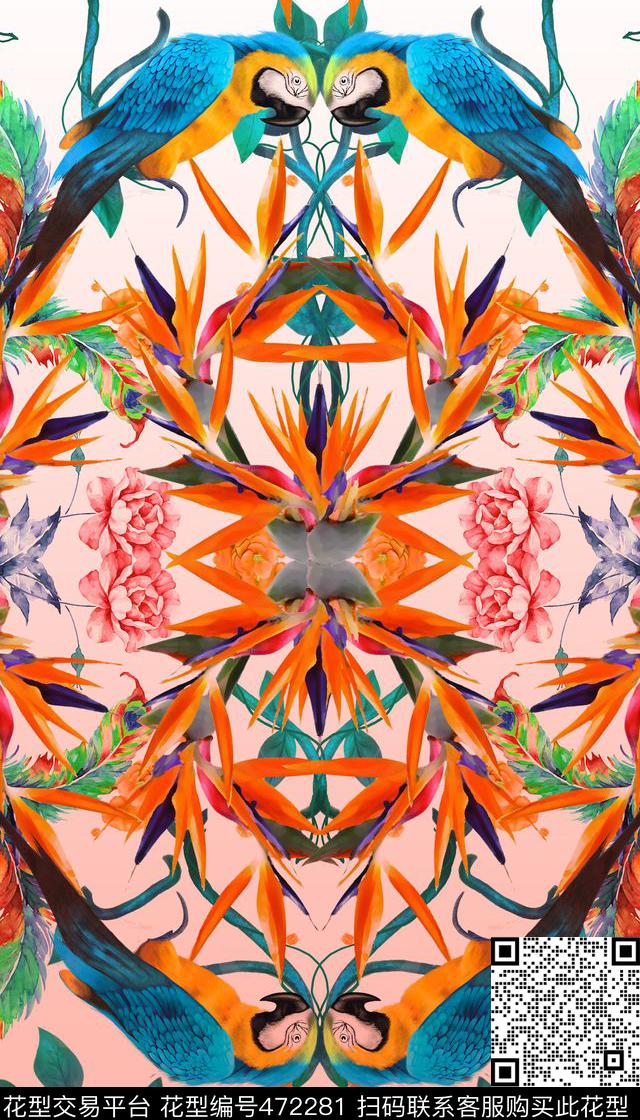 定位渐变鹦鹉数码印花华亿平台下载（图片编号: 472281） - 瓦栏（Walan）