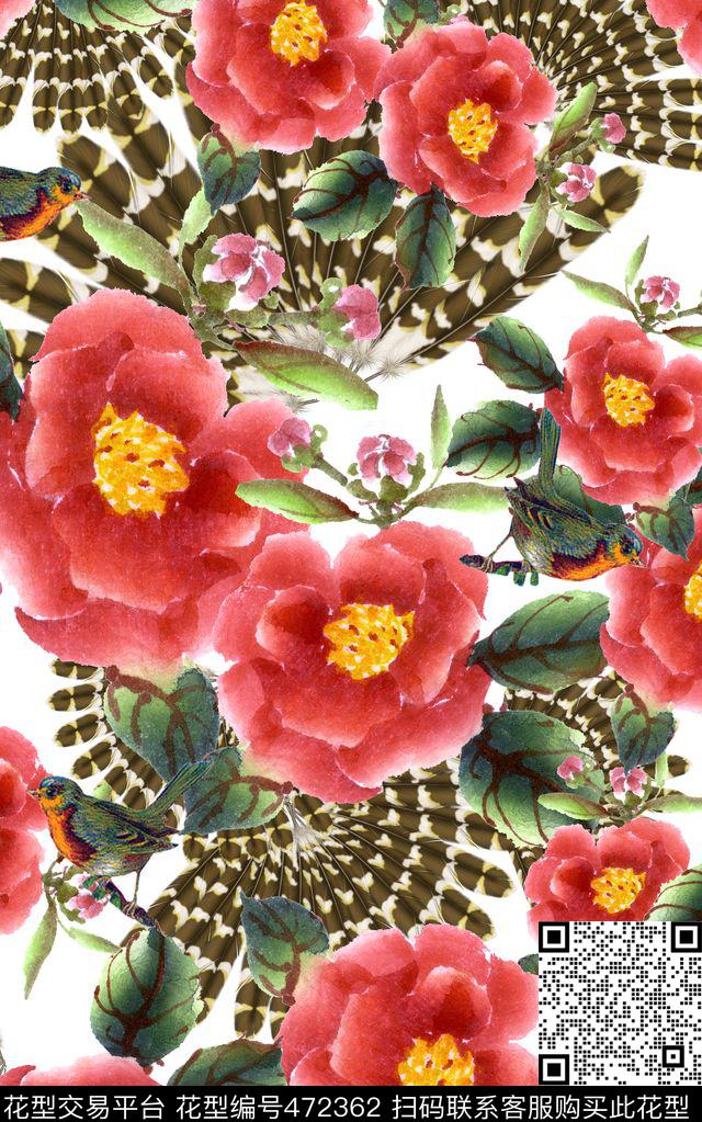 花卉组合动物纹扇子数码印花华亿平台下载（图片编号: 472362） - 瓦栏（Walan）