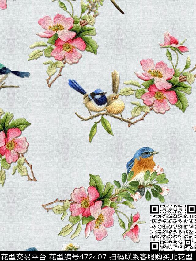 MAX-中国风民族风图腾数码印花华亿平台下载（图片编号: 472407） - 瓦栏（Walan）