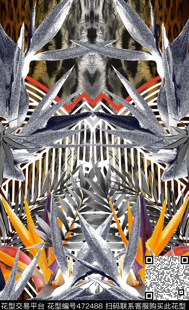 定位时尚大牌天堂鸟数码印花华亿平台下载（图片编号: 472488） - 瓦栏（Walan）