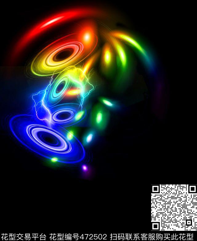 运动光晕发光印花时尚男装男装外套印花数码印花华亿平台下载（图片编号: 472502） - 瓦栏（Walan）