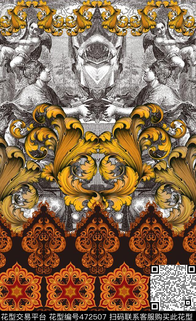 定位欧式花边复古欧式宫廷风数码印花华亿平台下载（图片编号: 472507） - 瓦栏（Walan）
