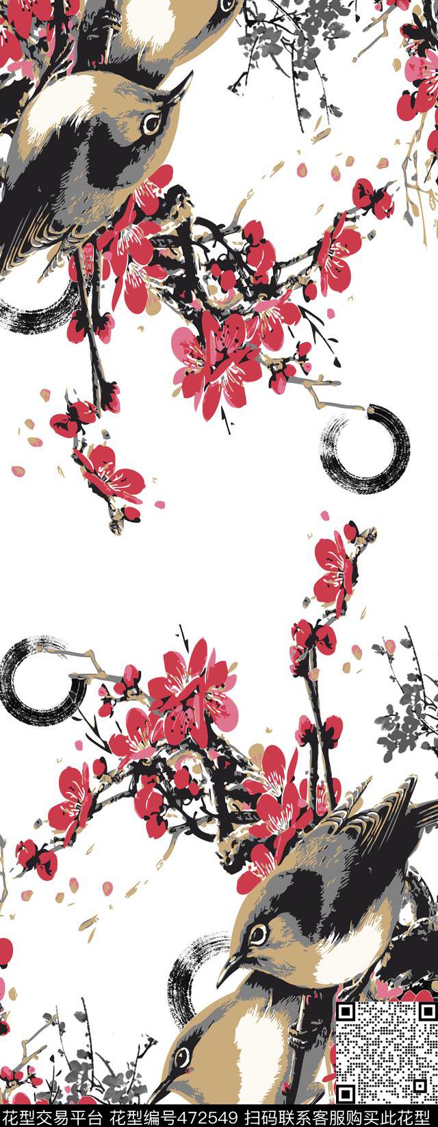 中国风长巾动物花卉传统印花华亿平台下载（图片编号: 472549） - 瓦栏（Walan）